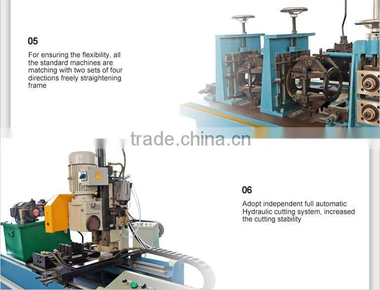 High performance decorative stainless steel pipe making machine
