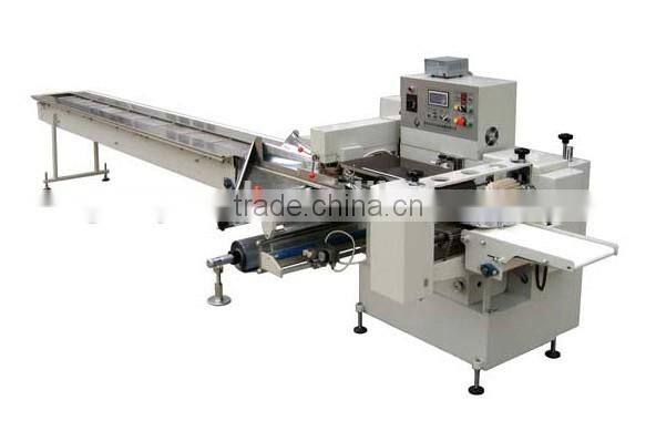 Automatic Biscuit pillow Packing Machine