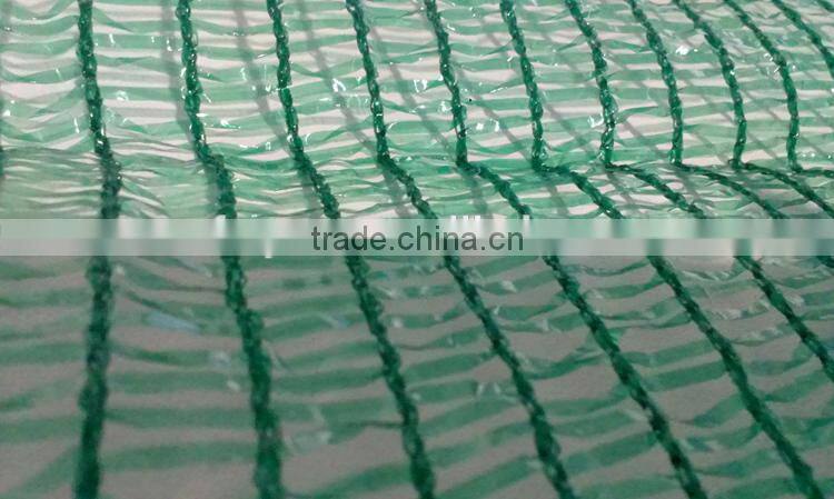 UV stabilized sun protection agricultural shade net