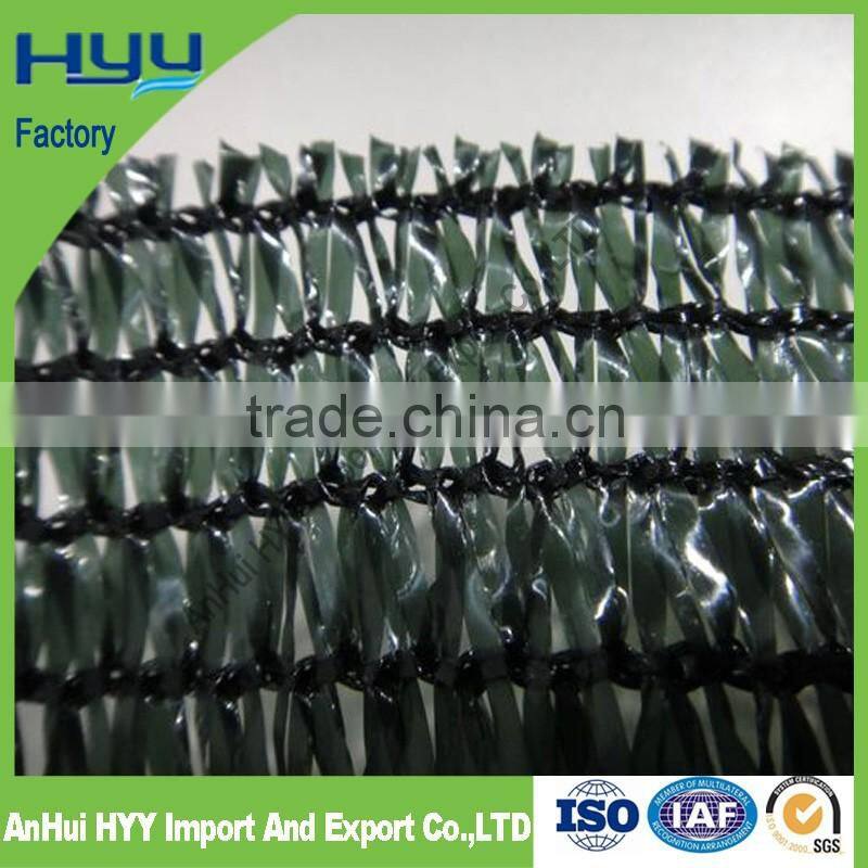 HDPE green greenhouse sun shade plastic net/shade netting (HYY factory)