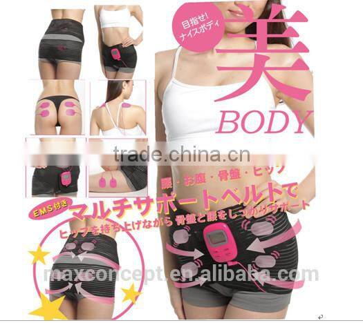 hips plastic material
