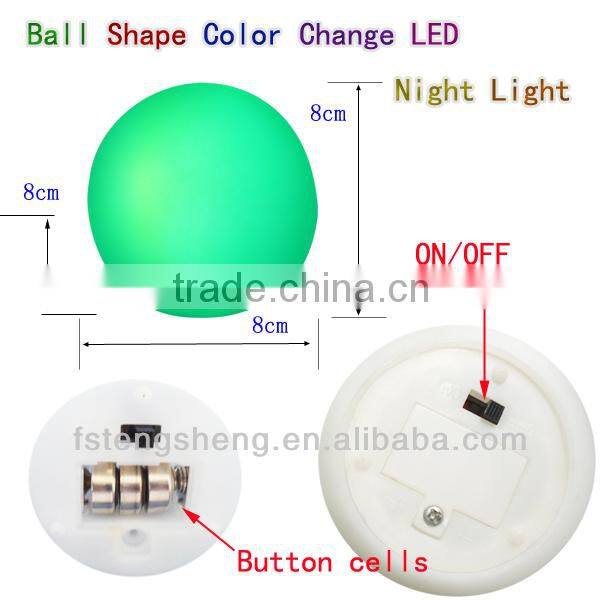Alibaba hot sale promotional gifts battery operated color changing mood light ball