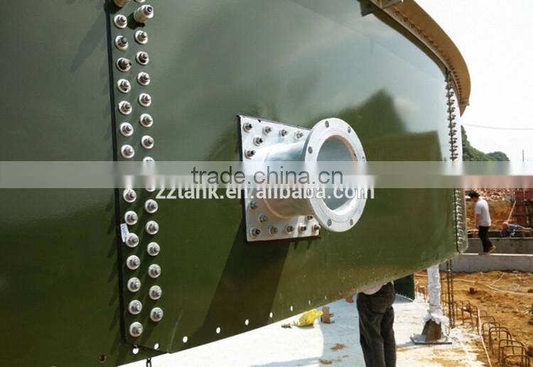 best quality agriculture water storage tank