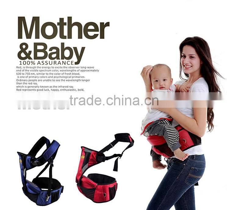 Fashionable breathable 3 in 1 baby carrier,baby slings with best design for babies