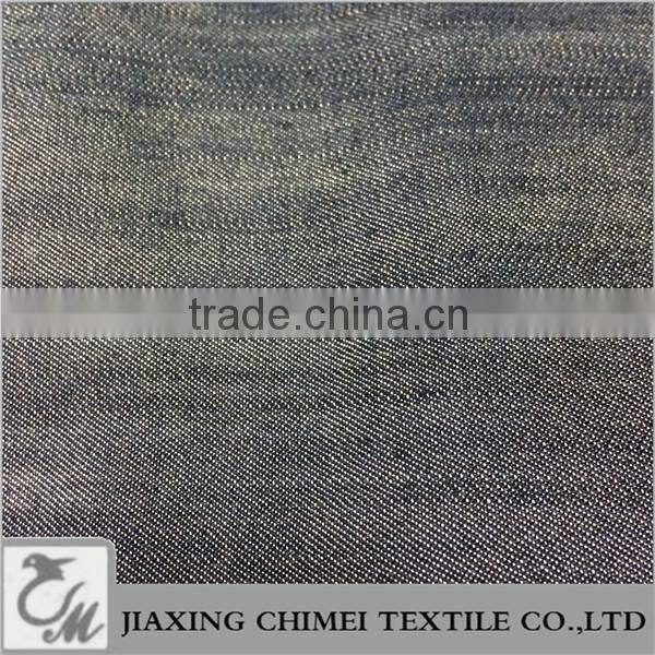 jiaxing warp slub tencel denim for tencel t shirt