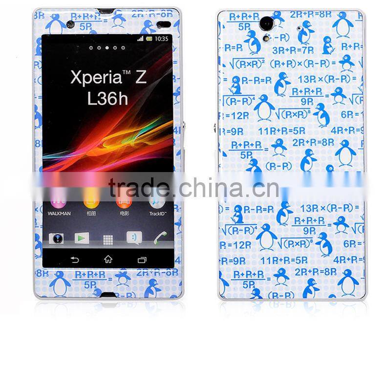 Promotional gift for quality control sticker for mobile phone