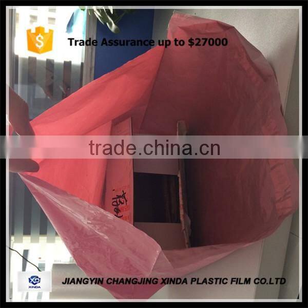 Personalized plain white mailing poly bag postage online store