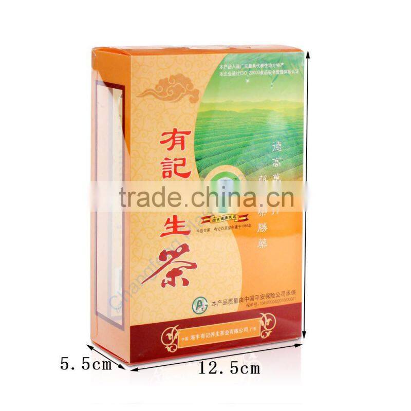 Hot Sale Chinese Tea Gift Box Packing