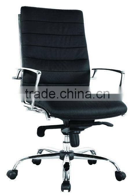 High Back Leather Chair