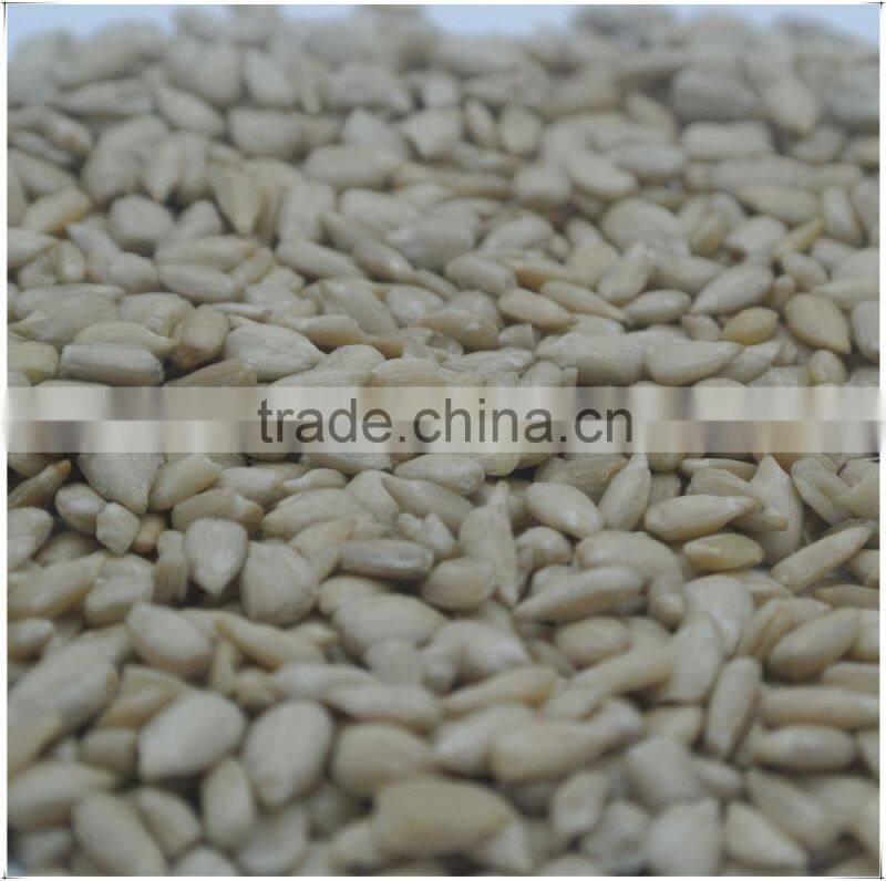 Bakery Are Sunflower Kernels