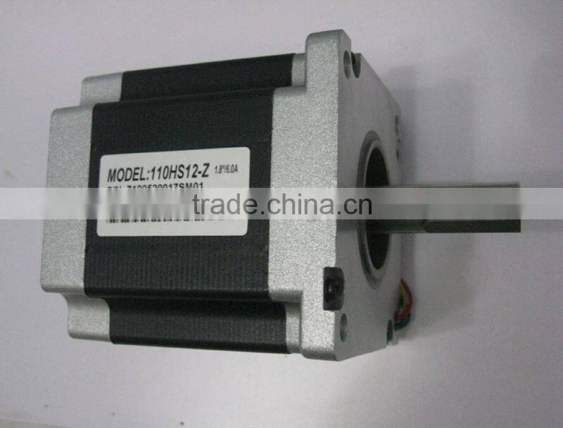 110HS12-Z china cheap leadshine 2nm stepper motor