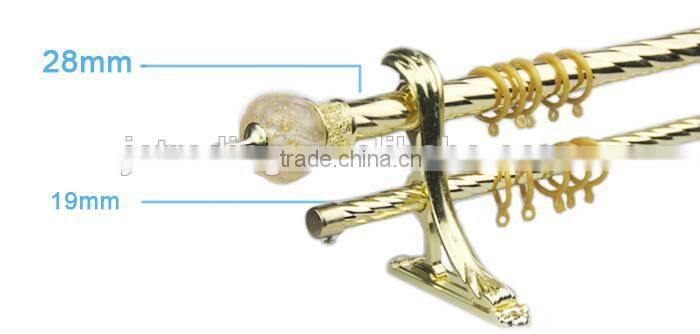 New design 28/19mm metal double curtain rod