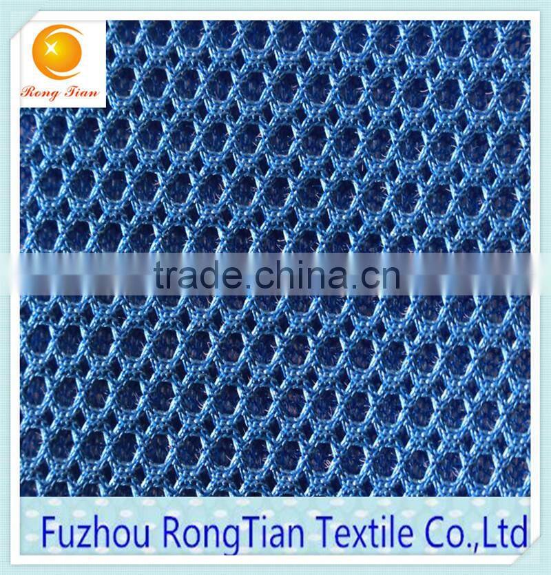 High quality blue 3d mesh fabric for shoes