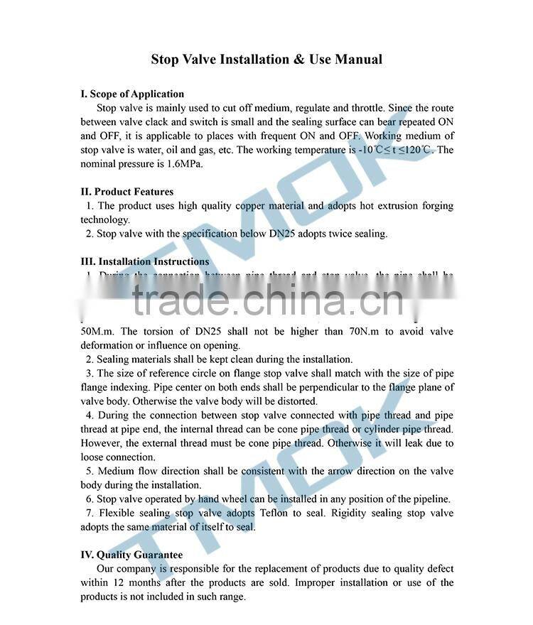 y stop valve PN 40 mini brass body polishing CW617n material hydraulic nickel-plated 1 1/2 inch stop valve for oujia