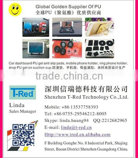 1mm pu gel self-adhesive non slip pad non-slip rug pad