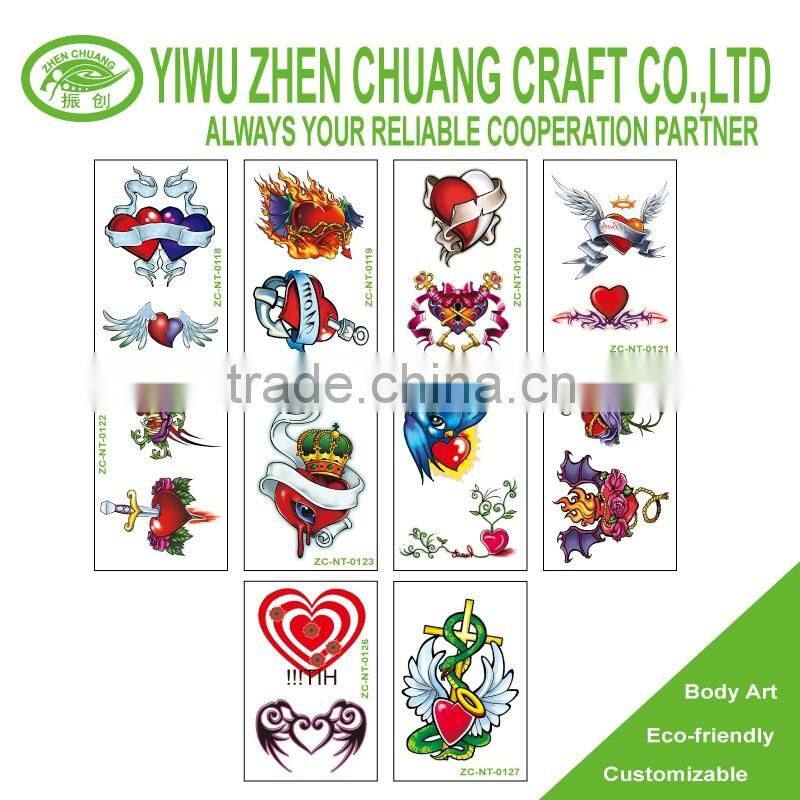 avage animal animal sticker for vending machine