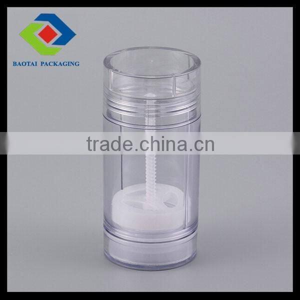 wholesale 75ml black deodorant stick bottle in stock