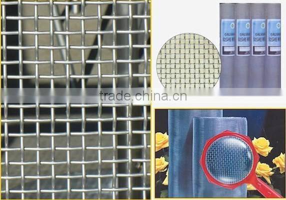Stainless Steel Square Wire Mesh