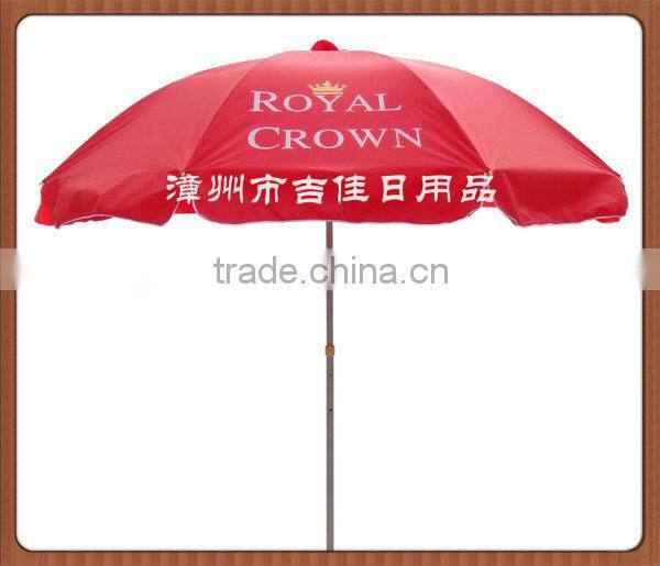 XJNBA-48UV custom promotional outdoor sports umbrella