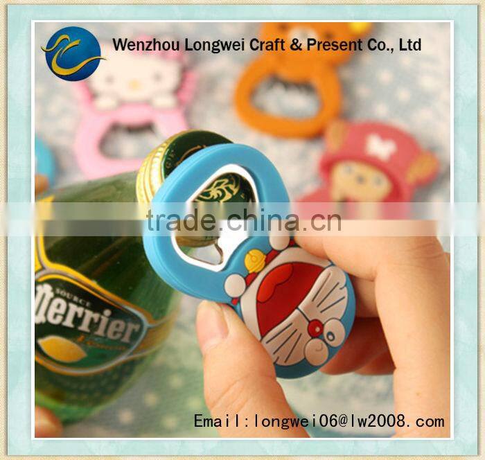 cute bulk bottle opener/keychain bottle opener/bottle opener blanks
