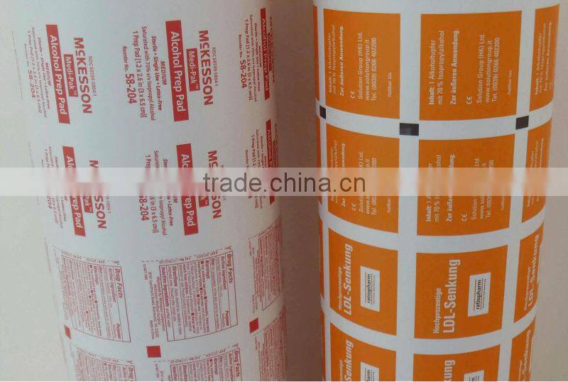 High quality aluminum foil paper for 70% Isopropyl Pads