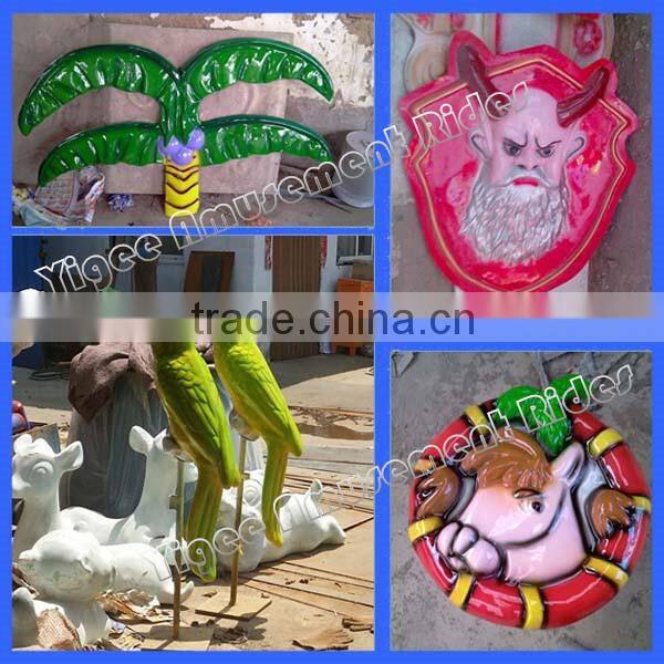 Amusement park ride mini pirate ship