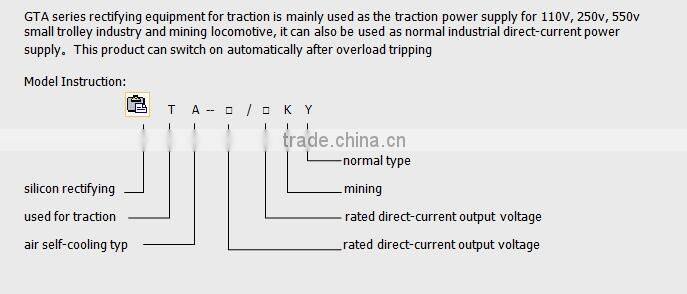 GTA Series Traction Rectification Cabinet for EMD Mining Locomotive, Locomotive Accessories