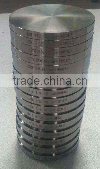Hot sell pure titanium ingots for industrial