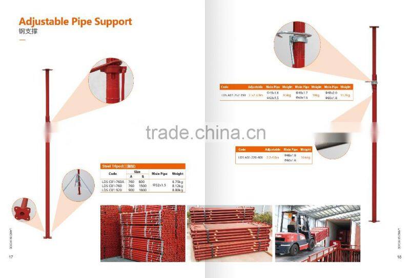 Painted/galvanized adjustable formwork steel prop for shoring