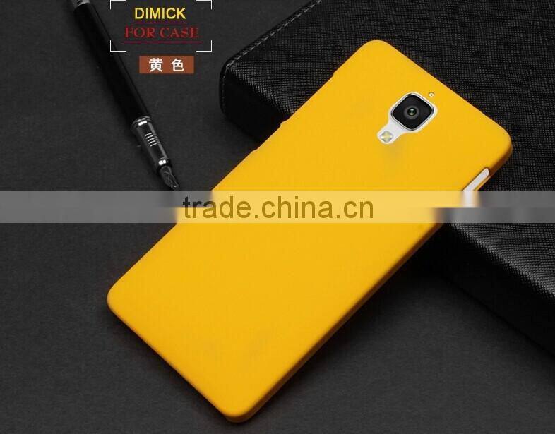 Frosted Matte Skin Hard Plastic Case Fo Xiaomi M4/M2/M1