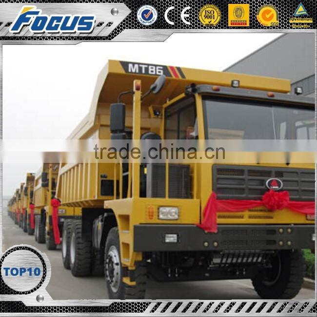 SDLG MT86 Engineering & Construction Machinery Sinotruck mining truck brands New for sale