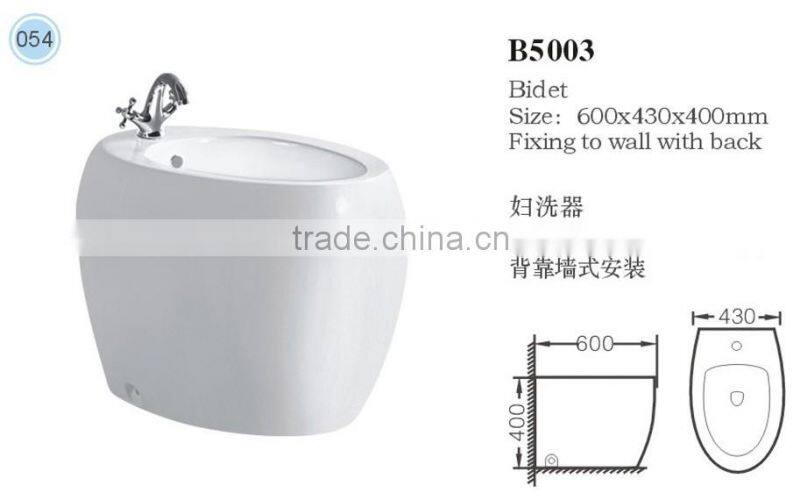 CE certificate bathroom ceramic korean bidet