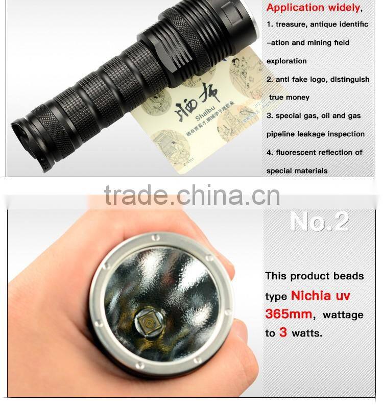 Professional Fluorescent Nichia Ultraviole 365nm 3w 26650 battery aluminum alloy Led flashlight