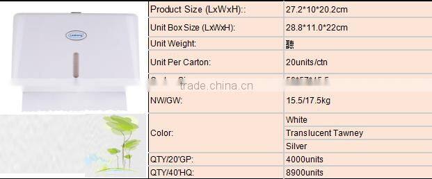 Napkin Multi Folded Paper Towel Dispenser Tissue box paper holder