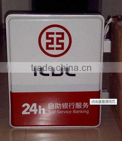 Solar power light box