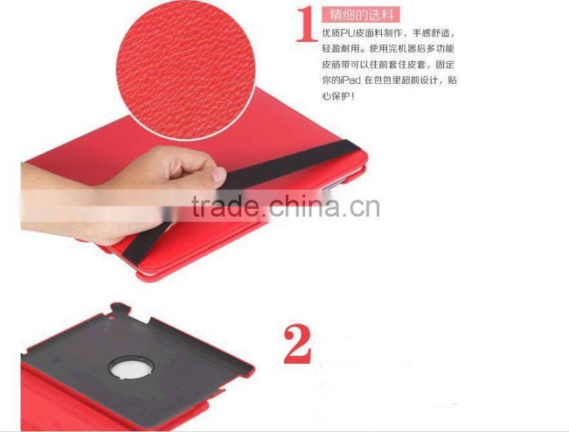 For ipad mini Leather Case/for ipad cover skin stand case smart cover 360 degree rotating leather case for ipad mini