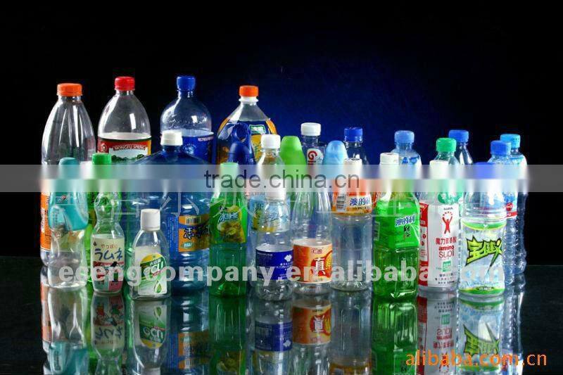 Plastic bottle blow mould