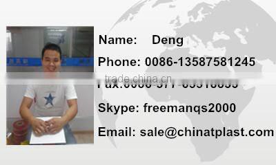 PE plastic film slitter and rewinder