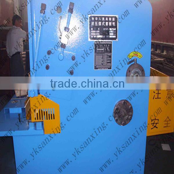 Adjustable Angle Hydraulic steel sheet Cutting Machine