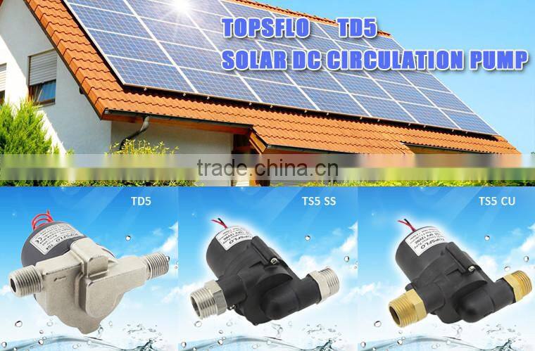 12v brushless dc solar water heater pump flat panel