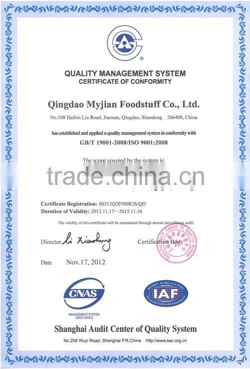 Rawhide Stick inner Dry Chicken Jerk Wholesale Bulk Dry Dog Snack Dog Treats Dog Chews Dog Training Treats OEM and Private Label