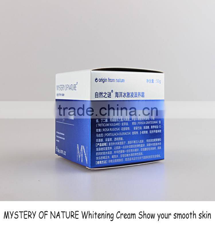Mystery of Nature whitening icecream beauty whitening face cream spot remove