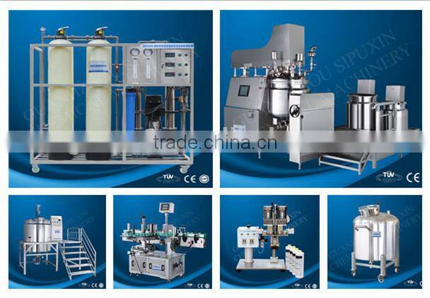 Sipuxin 500L sanitary food storage tank stainless steel water storage tank