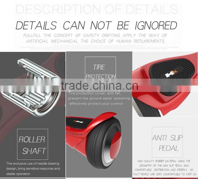 HX 6.5 inch self balancing scooter 2 wheel for kids with CE FCC RoHs UL certificate