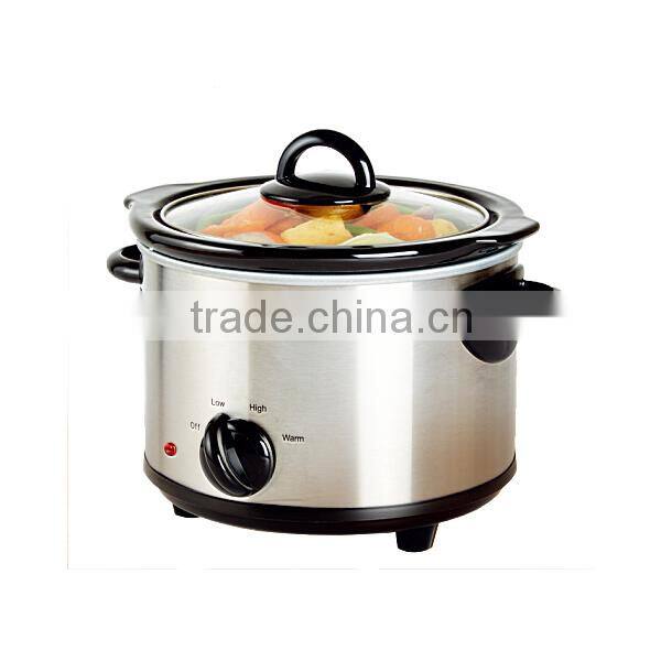 Baby food slow cooker XJ-14220