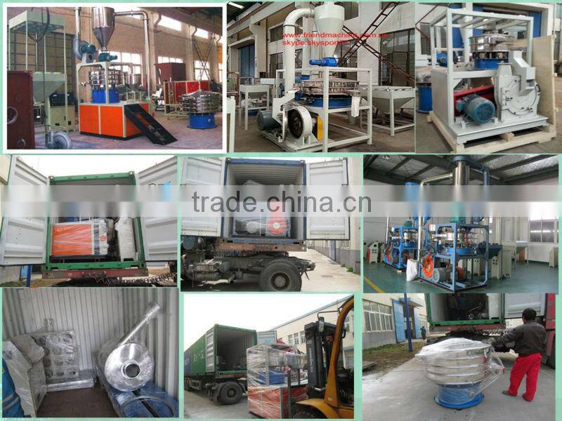 PVC plastic grinder/plastic pulverizer/plastic milling machine