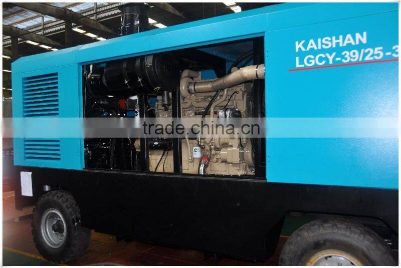 KAISHAN Brand LG Series Diesel Screw Air Compressor For Sale