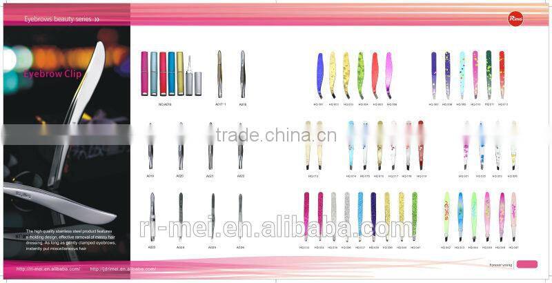 Makeup tools eyebrow beauty tools