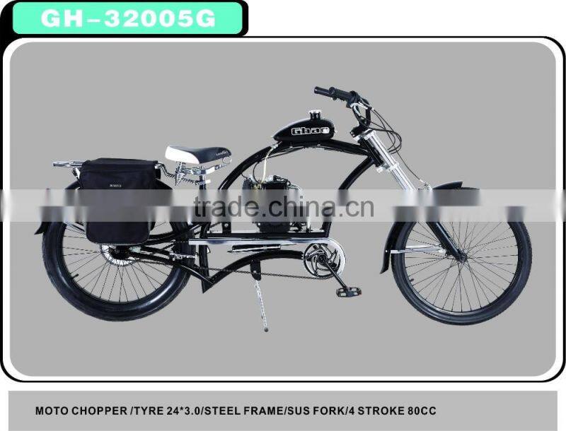 Electric bike motor mid drive motor bike for beach cruiser