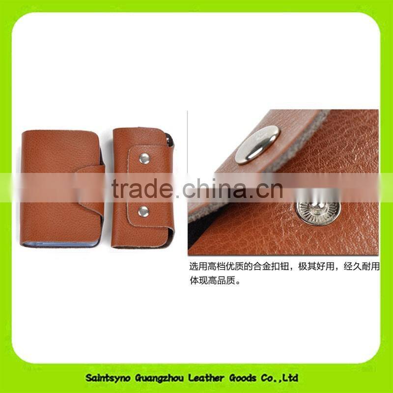 16012 Custom promotional gift set luxury real leather card holder key chain pouch